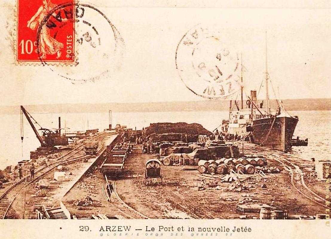 Arzew 327.jpg